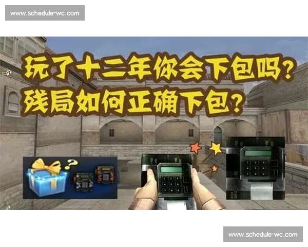 CF电竞赛事再掀波澜，谁能问鼎年度总冠军