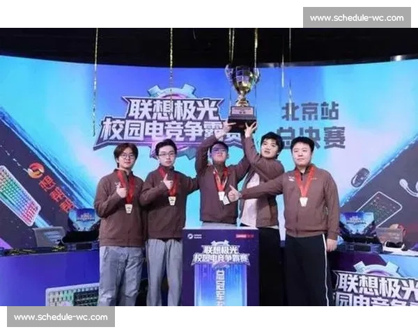 全球目光聚焦！世界电竞战队榜，告诉你谁才是真正强者