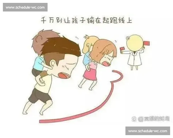 别让孩子输在起跑线！电竞国际学校值得考虑